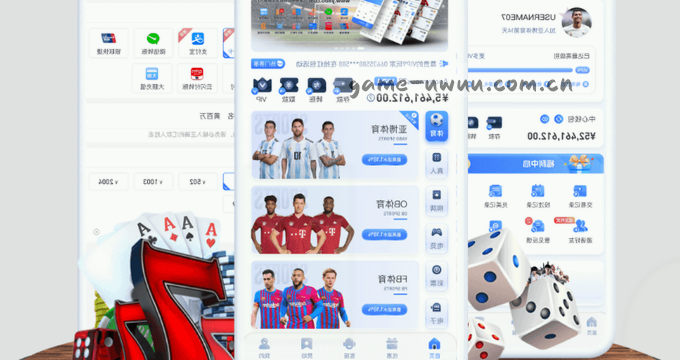 AI趋势雷达图 科技动态概览